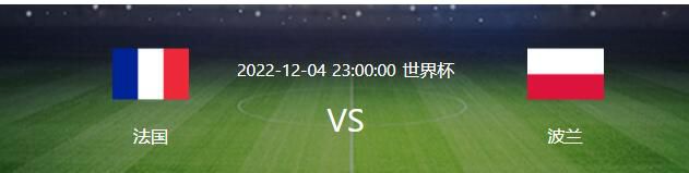 阿隆索率勒沃库森18胜1平轰64球 德甲力压拜仁领跑欧联杯小组赛H组第5轮，勒沃库森客场2-0击败赫根，迎来各项赛事14连胜，继续刷新队史纪录。